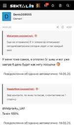 IMG_3066.jpeg