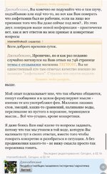 IMG_0339.jpeg