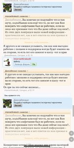 IMG_0340.jpeg
