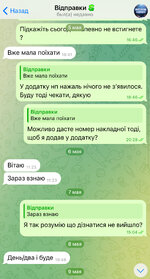 IMG_3072.jpeg
