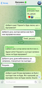 IMG_3073.jpeg