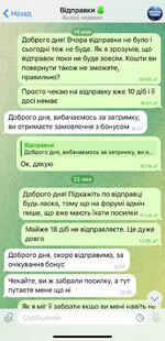 IMG_3074.jpeg
