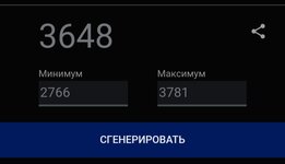 Screenshot_20250524_203255_Samsung Internet.jpg