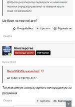 IMG_7634.jpeg