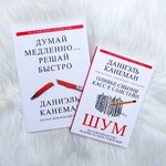 komplekt-dumaj-medlenno-i-shum-1024x1024.jpg komplekt-dumaj-medlenno-i-shum-1024x1024.jpg
