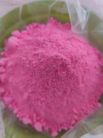 Pink (1).jpg Pink (1).jpg