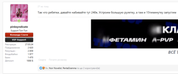 Screenshot_7.png