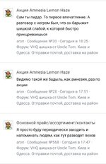 Screenshot_2025-05-26-22-59-42-07.jpg