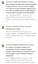 Screenshot_2025-05-26-22-59-15-69.jpg