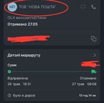 IMG_5138.jpeg