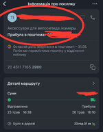 IMG_5143.jpeg