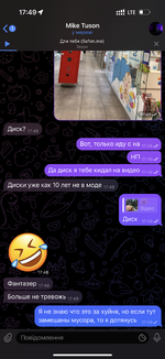 IMG_5114.png