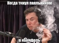 IMG_2729.jpeg