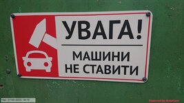 20250527_141923.jpg