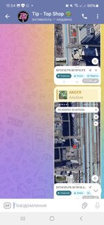 Screenshot_20250527_155446_Telegram.jpg