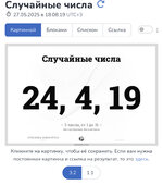 IMG_6900.jpeg