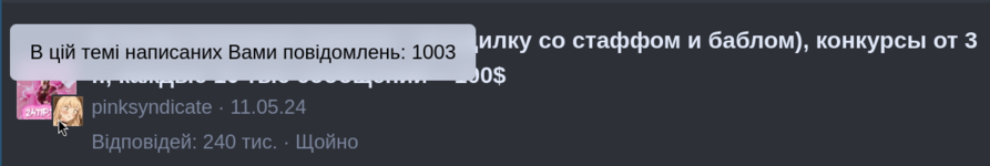 top_2025-May-27-13:16:49.png