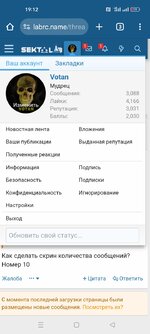 Screenshot_2025-05-27-19-12-20-43_40deb401b9ffe8e1df2f1cc5ba480b12.jpg