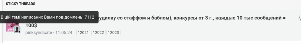 3_2025-May-27-19:12:59.png