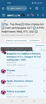 Screenshot_2025-05-27-19-21-29-91_40deb401b9ffe8e1df2f1cc5ba480b12.jpg
