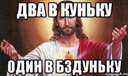 bog_34603732_orig_.jpeg