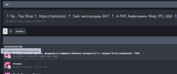 messages.png messages.png