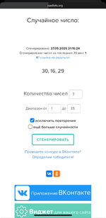 IMG_2410.jpeg