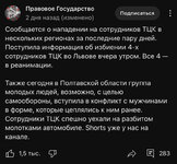 8D1A5F8A-3CEB-436E-8F44-ABD9D97C2A75.jpeg