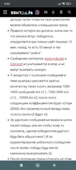 Screenshot_2025-05-28-09-53-22-150_com.android.chrome.jpg