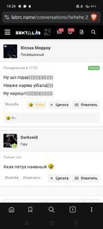 Screenshot_2025-05-28-18-28-59-31.jpg