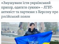 Снимок.JPG