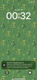 IMG_2692.png