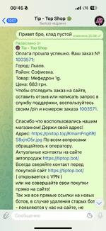IMG_1426.png