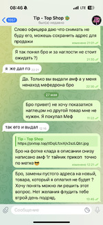 IMG_1429.png