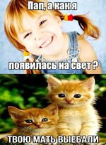 1000002840.jpg