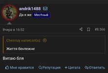 Screenshot_20250529_090223_Samsung Internet.jpg
