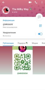 Screenshot_2025-05-29-11-54-39-00_948cd9899890cbd5c2798760b2b95377.jpg