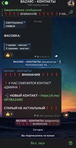 IMG_6653.jpeg