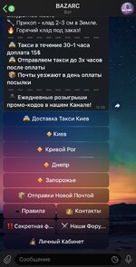 IMG_6652.jpeg