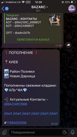 IMG_8688.png