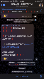 IMG_8687.png