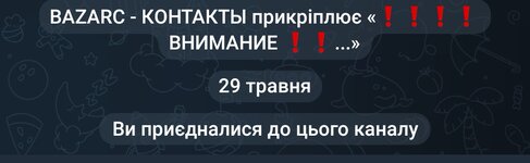 1000002444.jpg