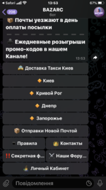 13A15511-6278-42DC-B783-899B09BEEF3B.png