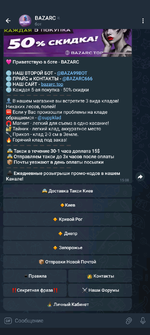Screenshot_20250529-150901.png