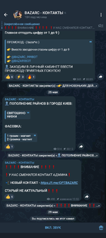 Screenshot_20250529-150908.png