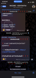 IMG_3630.png