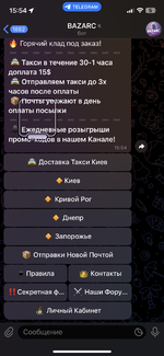 IMG_3629.png