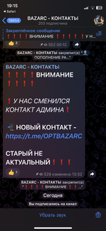 IMG_3137.png