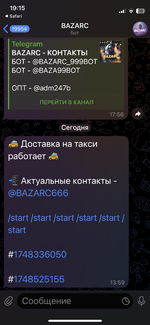 IMG_3136.png