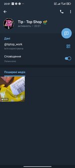 1000001552.jpg